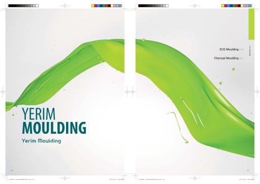 2015 YERIM Catalogue Eng Ver-210-239-01.jpg